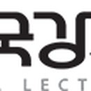 조정 임진란 기록 이미지