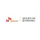 정우텔레콤 이미지