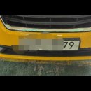 하이브리드 엔진오일 ㆍ하이브리드차량정비ㆍ전조등LEDㆍ배터리ㆍ방전ㆍ자동차정비ㆍ진단점검ㆍ카포스ㆍ구산정비센터ㆍ자동차정비기능장 이미지