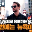 서울장애인종합복지관 보호작업장(파니스) 이미지