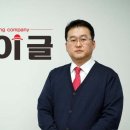 美 투자자, 자이글 주가 급등에도 투자…락업까지 설정 이미지