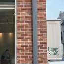 분당백현-D-14 이미지