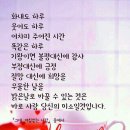 개구리노래연습장 이미지