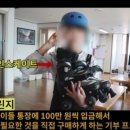 84 이미지