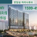 시화로2R 이미지