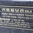 태화사우나헬스 이미지