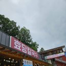 효당칼국수 이미지