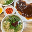 강남즉석우동집 | 망원즉석우동 돈까스 본점 메뉴 주차 평일 웨이팅 후기