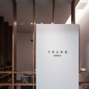 법무법인영부산분사무소 | 법무법인 영 부산사무소, 고객의 마음을 헤아리는 법률 전문가
