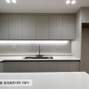 안양임곡휴먼시아 이미지