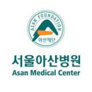 삼성서울가정의원 이미지