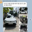 티엔티엔 | 노광고 업체 추천, 일정 공유, 아기랑 티엔티엔동물원 후기, 포시즌레스토랑, 인생샷 건지는 꿀팁(복장...