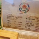 암소마당 이미지