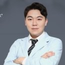 김성수한의원 이미지