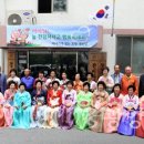 호반아파트경로당 이미지