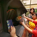 6. 24 Food waste volume to decide fees 이미지