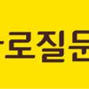 헤이비스토어 이미지