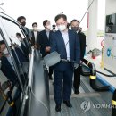 인천터미널충전소 이미지