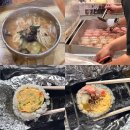 자연말이김밥천국 | [부산/맛집] 부산 부전시장 맛집 리스트 내돈내산 후기(영자면옥,명란김밥,생생김밥,삼초전 떡갈비)