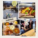 수제식당 | 가평애견동반식당맛집 크래머리 바베큐 플래터 수제맥주 후기