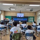 부구초등학교 이미지