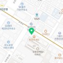 으뜸 플러스 안경원 당산점 이미지