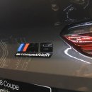 영종도 BMW 드라이빙 센터 M2 컴페티션 온로드 솔직 후기