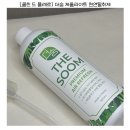 🏠 생활 냄새 걱정 끝! 화장실·커튼·주방 냄새까지 싹 잡는 더숨 탈취제 후기