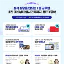 중등인강 중3영어 기출문제로 기말대비 한 밀크티중등 가격 후기