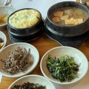 소담 | [강원도 원주] 치악산 뷰를 감상하면서 먹는 한정식 맛집 소담 본점 내돈내산 후기