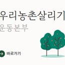 씨튼장애인직업재활센터 씨튼베이커리 이미지