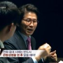 과거 소방관에 관등성명 요구, 내가 잘한 것 이미지