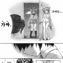 고데레 이미지