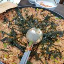고마아구찜,뽈찜 이미지