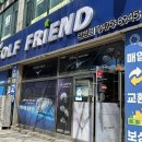 오렌지 스크린 골프 | 안산 골프샵에서 여성 풀세트 쇼핑 성공한 후기