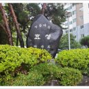 아름정보통신 | 분당 아름마을 이매동 효성아파트 인터폰 현관 비디오폰 교체 설치