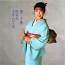 코하루 이미지