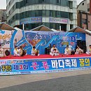 진심 종합관리 이미지