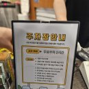 군산한우한돈정육식당 | [수원/인계동] 매교역 근처 &#39;알뜰정육식당&#39; 국내 한우, 한돈 맛집 후기