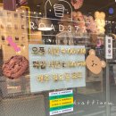 로드377 이미지