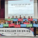 도시공원 이미지