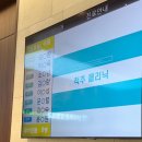 연세본정형외과마취통증의학과의원 이미지