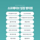 창조피부과의원 이미지