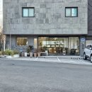 동방카써비스 | 울산 북구 화봉동 소요정 내돈내산솔직후기 자두에이드 맛집