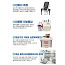 탑라인의원 이미지