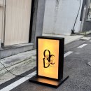 [대전] 돼지 오마카세를 파는 오씨디 솔직 디테일 내돈내산 후기