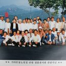 비석 경로당 이미지
