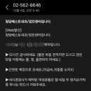 청담내과의원 이미지