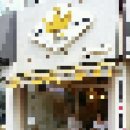 제일원부동산공인중개사사무소 이미지