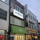 문화헤어라인 | 부평 왁싱 잘하는 곳 '슈가문왁싱' 본식 전 필수 헤어라인왁싱 후기
